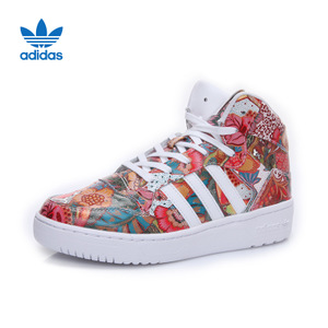 Adidas/阿迪达斯 2015Q3OR-KCW64