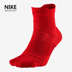 Nike/耐克 SX5370-657