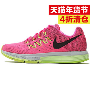 Nike/耐克 717441