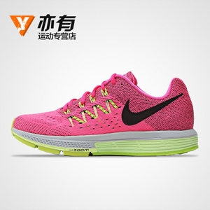 Nike/耐克 717441