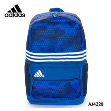 Adidas/阿迪达斯 AJ4228