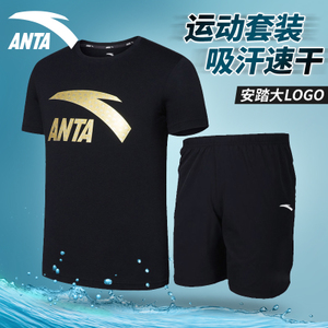 ANTA/安踏 1562514895527301