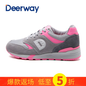 Deerway/德尔惠 73524583