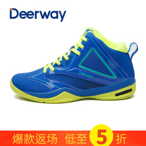 Deerway/德尔惠 13513102