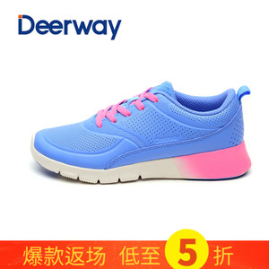 Deerway/德尔惠 21523536