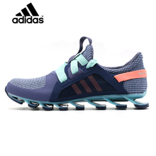 Adidas/阿迪达斯 2016Q1SP-SP005