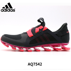 Adidas/阿迪达斯 2016Q1SP-SP005