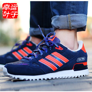 Adidas/阿迪达斯 2016Q1OR-ZX012