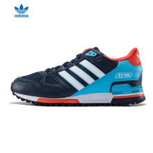 Adidas/阿迪达斯 2016Q1OR-ZX012