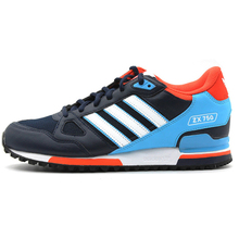 Adidas/阿迪达斯 2016Q1OR-ZX012