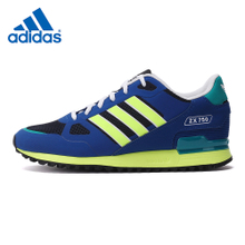 Adidas/阿迪达斯 2016Q1OR-ZX012