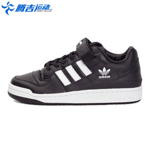 Adidas/阿迪达斯 2016Q1OR-ZX012