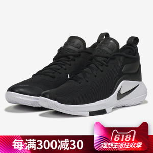 Nike/耐克 834268