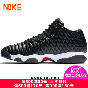 Nike/耐克 745334