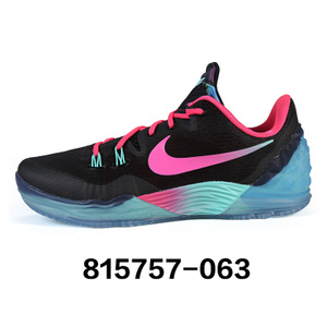 Nike/耐克 815757