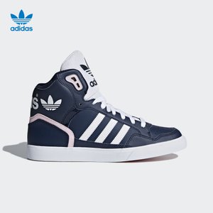 Adidas/阿迪达斯 2016Q1OR-EX002