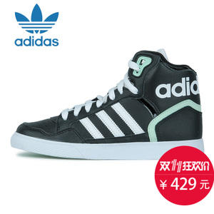 Adidas/阿迪达斯 2016Q1OR-EX002