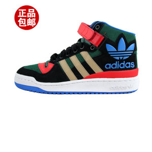 Adidas/阿迪达斯 2015Q4OR-FO027