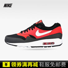 Nike/耐克 537383