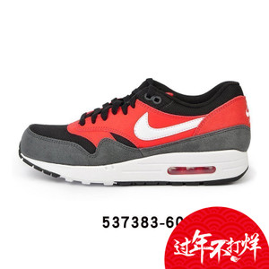 Nike/耐克 537383