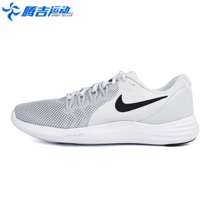 Nike/耐克 537383