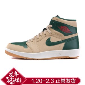 Nike/耐克 768861