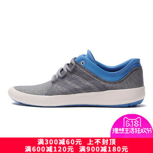 Adidas/阿迪达斯 2015Q3SP-IVA61