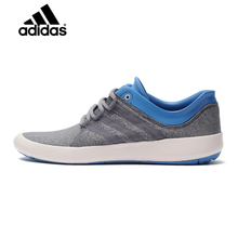 Adidas/阿迪达斯 2015Q3SP-IVA61