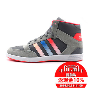 Adidas/阿迪达斯 2015Q4NE-BTK83