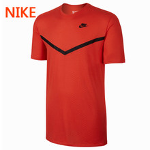 Nike/耐克 779845-696