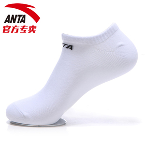 ANTA/安踏 19627302