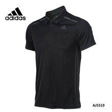 Adidas/阿迪达斯 AJ5519
