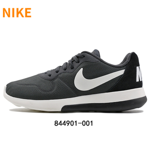 Nike/耐克 820202