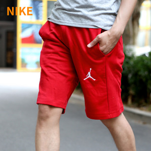 Nike/耐克 809458-687