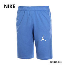 Nike/耐克 809458-443