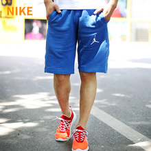 Nike/耐克 809458-443