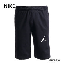 Nike/耐克 809458-010