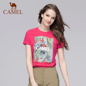 Camel/骆驼 A6S128114