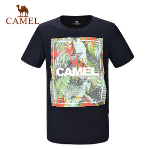 Camel/骆驼 A6S228113