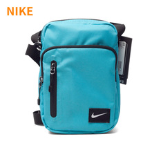 Nike/耐克 BA4293-418