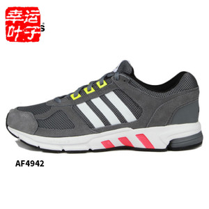 Adidas/阿迪达斯 2016Q2SP-EQ007