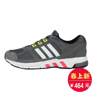 Adidas/阿迪达斯 2016Q2SP-EQ007