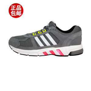 Adidas/阿迪达斯 2016Q2SP-EQ007