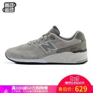 NEW BALANCE 2014Q4MRH996BB