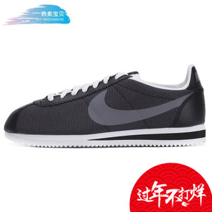 Nike/耐克 749588