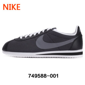 Nike/耐克 749588