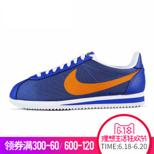 Nike/耐克 749588