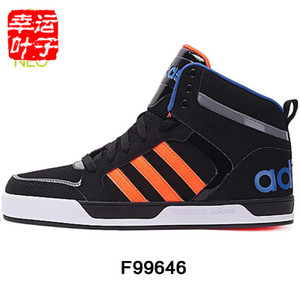 Adidas/阿迪达斯 2016Q1NE-RA004