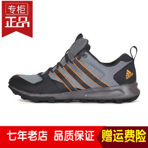 Adidas/阿迪达斯 2016Q1SP-TI001