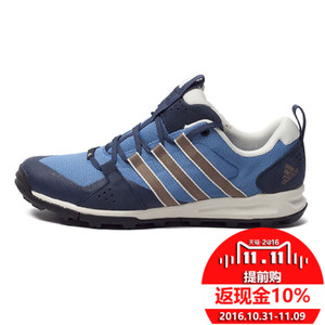 Adidas/阿迪达斯 2016Q1SP-TI001